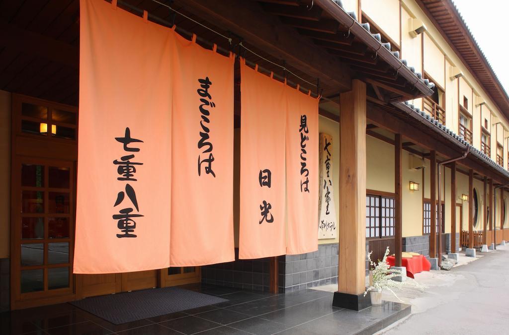 Nanaeyae Hotel Nikko Exterior photo